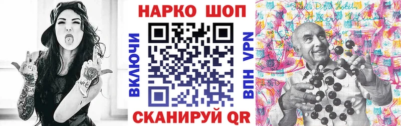 Где найти наркотики Алзамай Alpha PVP Мефедрон Кокаин ГАШ АМФЕТАМИН МАРИХУАНА