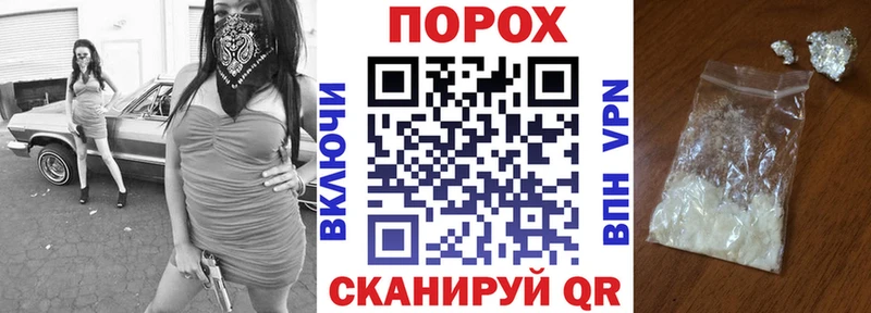 АМФ Premium Алзамай