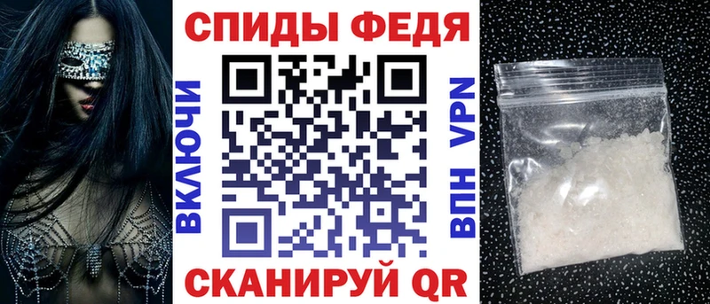 АМФ Розовый  хочу наркоту  дарк нет какой сайт  Алзамай 