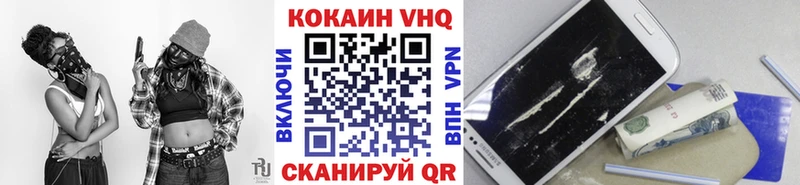 Кокаин Перу  Алзамай 
