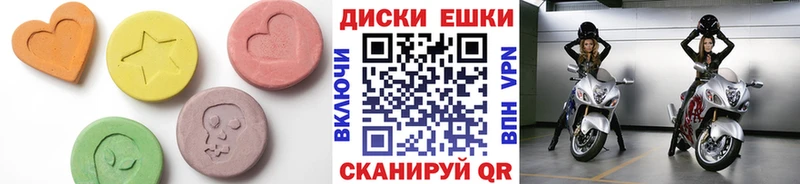 МЕГА ССЫЛКА  Алзамай  ЭКСТАЗИ 99%  даркнет сайт 
