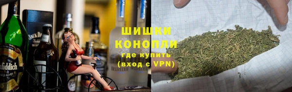 альфа пвп VHQ Алексеевка