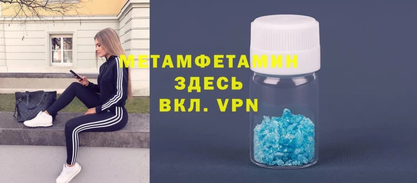 apvp Алексин