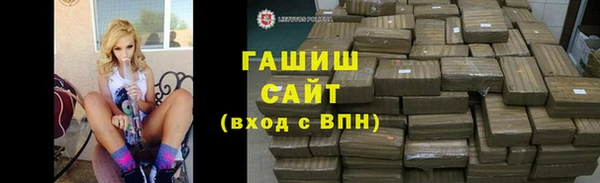 apvp Алексин