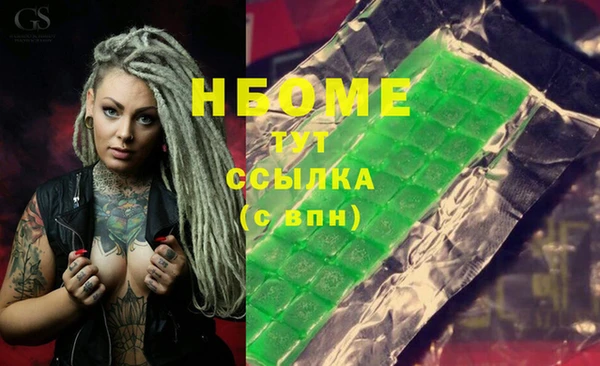 spice Алзамай