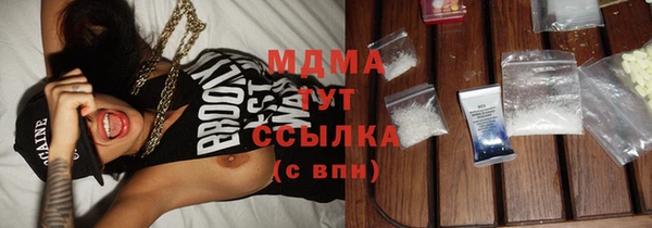 spice Алзамай