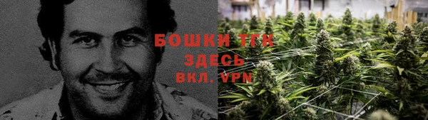 альфа пвп VHQ Алексеевка