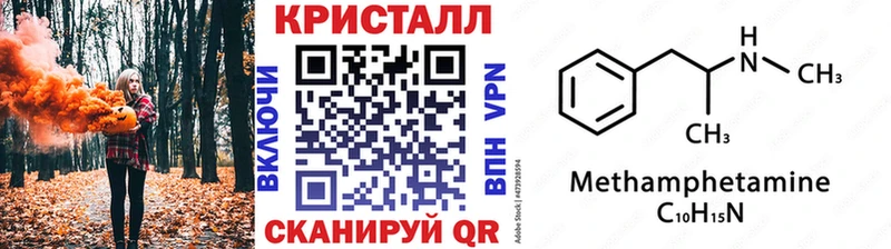 где продают   Алзамай  Первитин винт 